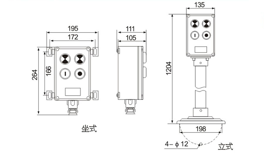 防爆操作柱應(yīng)用范圍，技術(shù)特點(diǎn)與安裝尺寸
