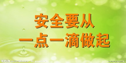 防爆電氣設(shè)備安裝的三大誤區(qū)，您中招了沒？